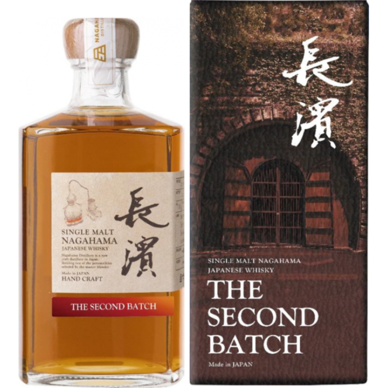 Nagahama The Second Batch 50% 500ml